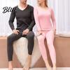 Homewear Top Pants Set 2 Pcs/Set Winter Woemn Thermal Underwear Round Neck Seamless Long Sleeve Solid Color Suit Warm Slim Fit High Elastic