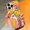 Twist Sunflower Phone Case For iPhone 14 13 11 12 15 16 Pro Max 16e 7 8 Plus XR X XS Max Anti-drop Airbag Shockproof Phone Cover
