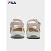FILA Women's Milk Cream Summer Sandals