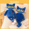 Children Book Picture Pete The Cat Plush Cute Blue Cat Comfort Doll Gift Holiday