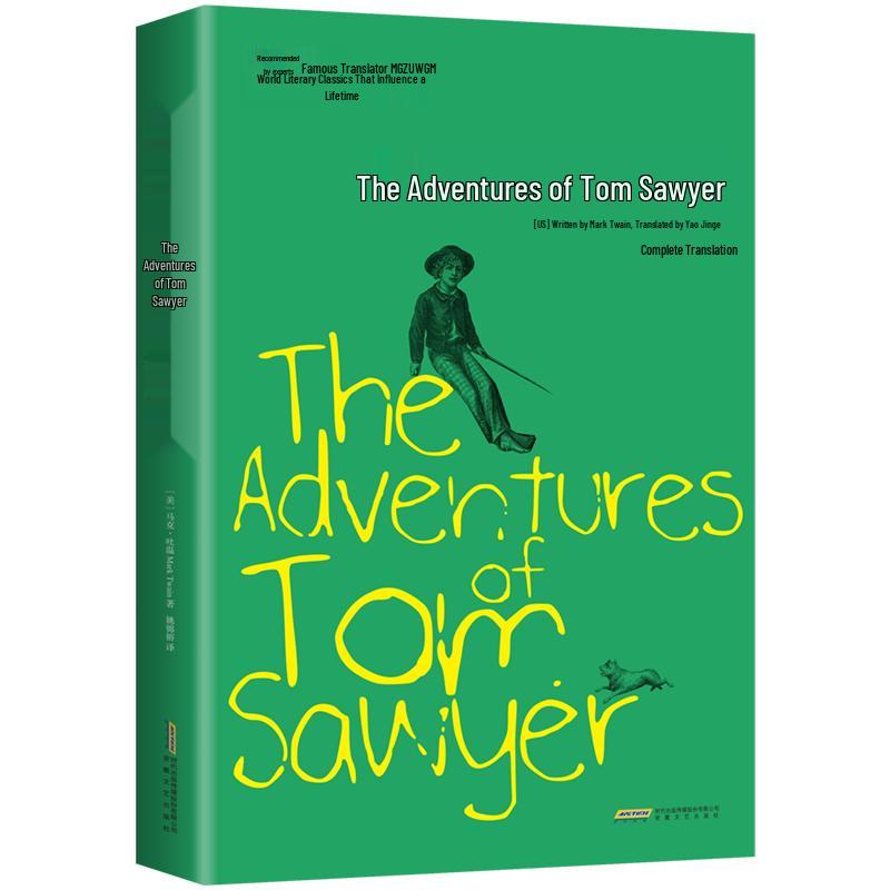 The Adventures of Tom Sawyer