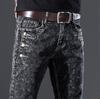 Lente en Herfst Heren Elastische Slim Fit Casual Jeans