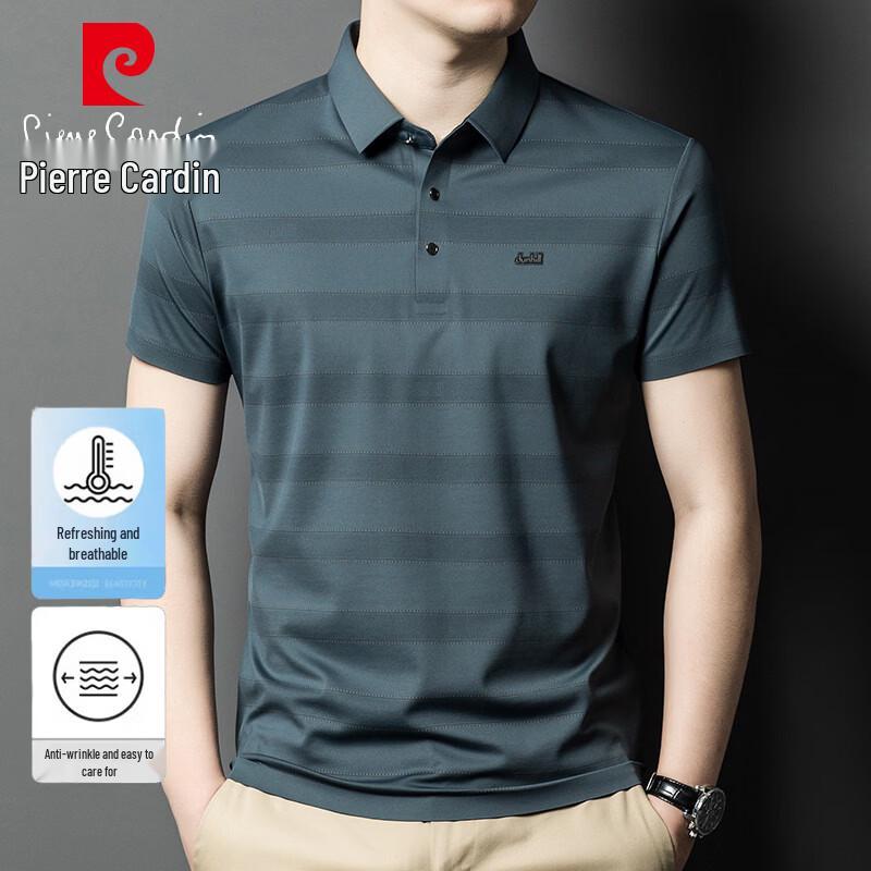 

Мужская легкая футболка с коротким рукавом Pierre Cardin 130