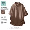 Jeanswest Men's Loose Fit Waffle Polo T-Shirt