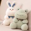 Cute Soft Kawaii Hag Plush Doll Bear Tiger Rabbit Frog Pig Doll Plush Toys Dec Kids Love Christmas Birthday Gifts