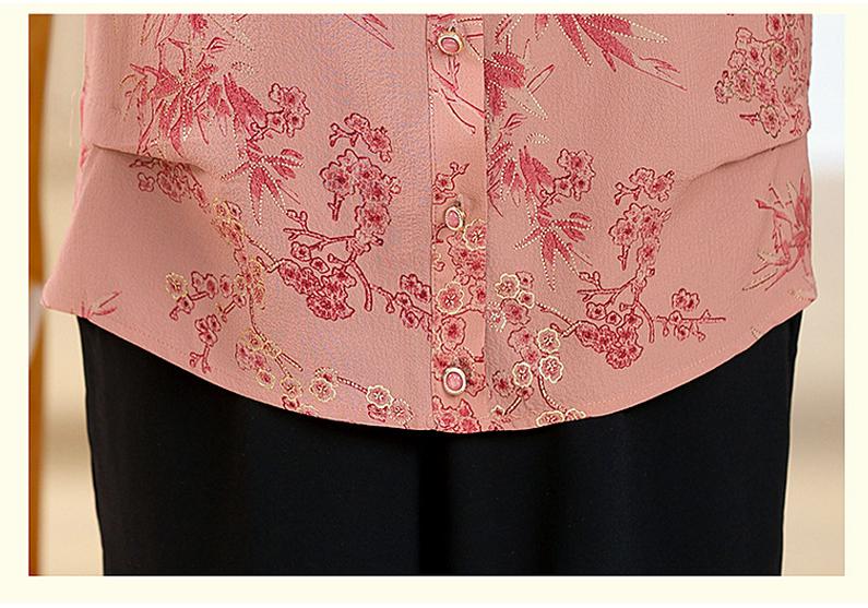 High-Grade Summer Shirt for Middle-Aged and Elderly Women: Grandma's Stylish Thin 7-Point Sleeve Top