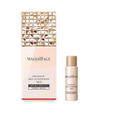Maquillage Makyaj Bazı Skin Sensor Base NEO Nudie Beige (Genişletilmiş Set)