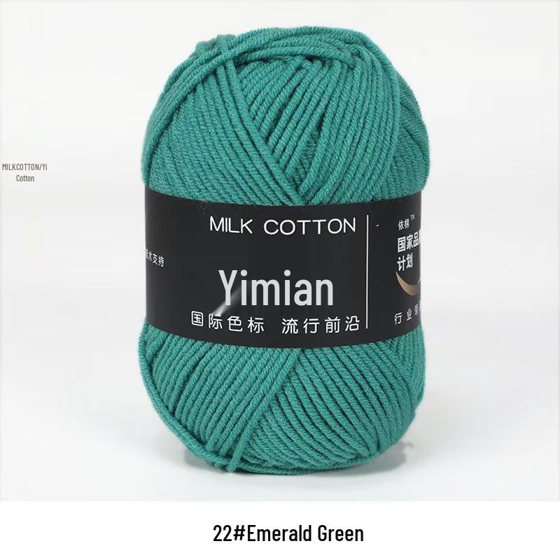 4-Ply Milk Cotton Yarn Ball: Baby-Combed Spun Cotton Yarn Material Pack