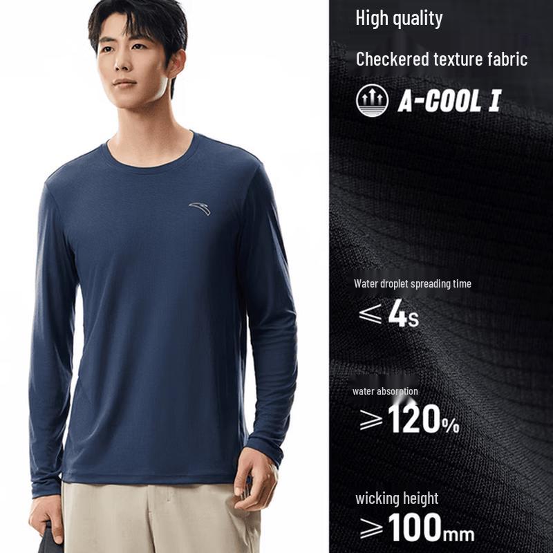 ANTA Men's Quick-Dry Long-Sleeve Training T-Shirt