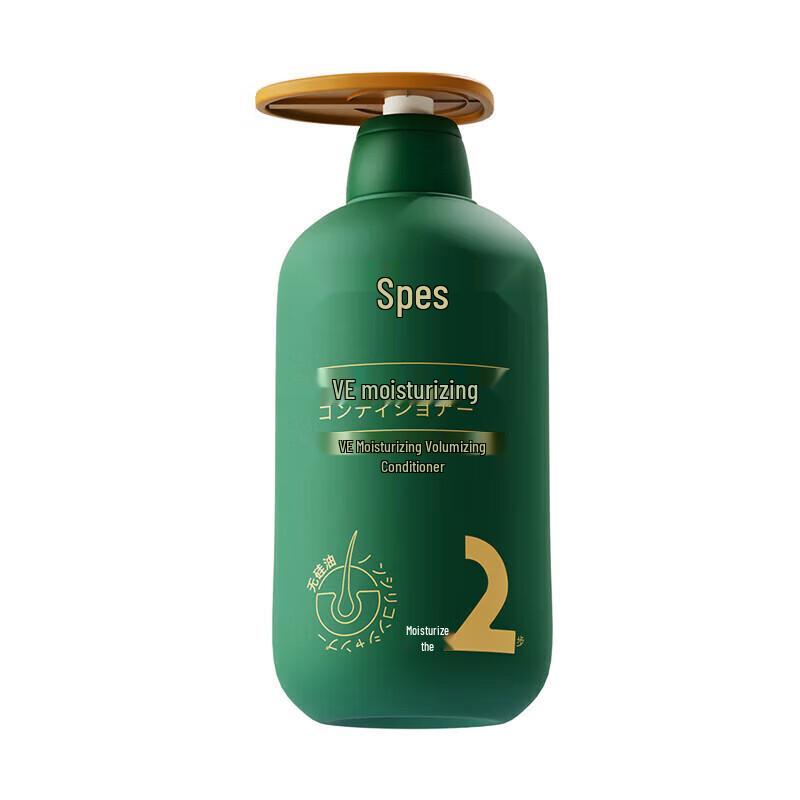 

Spes VE Nourishing & Volumizing Conditioner 500ml