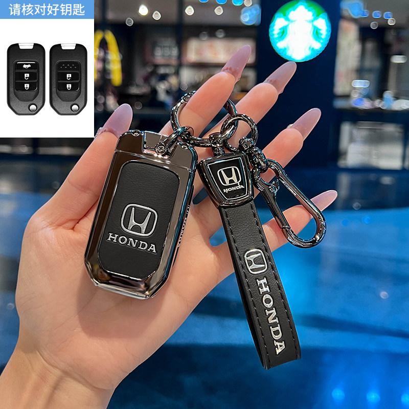 AAALK1 Special Honda key case CRV 11th generation Civic Accord XRV car Haoying HRV 2024-2025 new high-end bag
