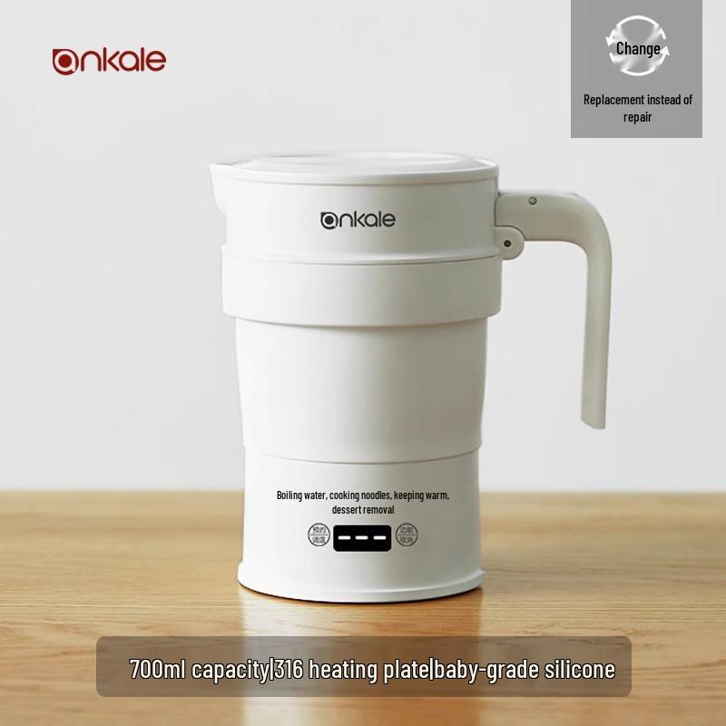 

Компактный складной электрический чайник для путешествий - Мини портативная кипятильная чашка с постоянной температурой