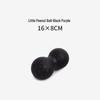 EPP Peanut Ball for Muscle Relaxation and Meridian Therapy - Yoga, Foot, and Back Massage