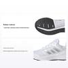 Galaxy 5 Cloud White Matte Silve Damen Sneakers Cloud-White Matte-Silver Carbon G55778