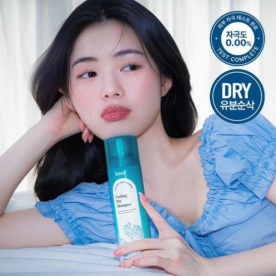 Daleaf Cooling Dry Shampoo 200ml