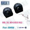 For BMW F45 F46 X1 F48 Mini Clubman F54 2PCS Front Stabilizer Bar Bushing 31306853912 31356788710