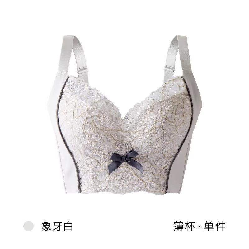 

Processing large breasts and small adjustment underwear gather and close secondary breasts to prevent sagging thin bra set 75B слоновая кость