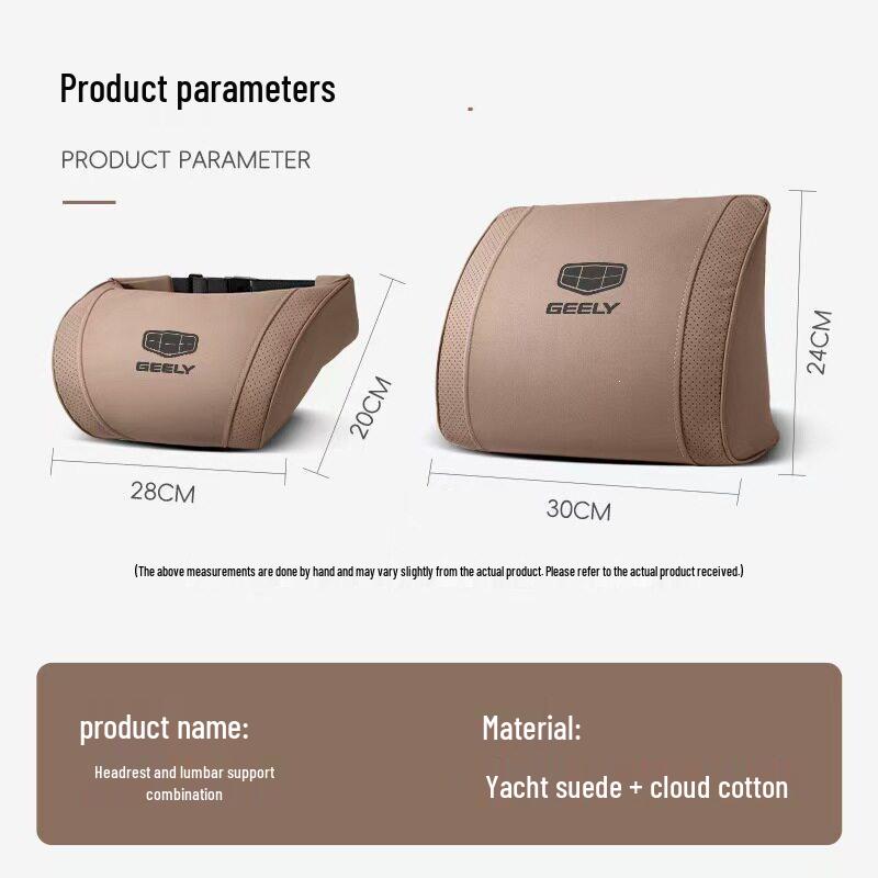 Geely Car Neck Pillow & Lumbar Support for Emgrand Galaxy E5/L7, Xingyue, Boyue, Bin Yue, and Xingrui.