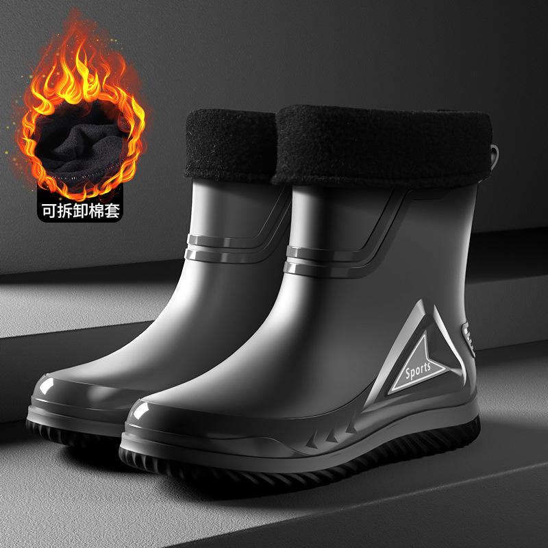 Rain Shoes Men's Medium Tube Non-slip Waterproof Shoes New Fashion Outdoor Water Boots Thermal Short Tube Rubber Shoes Men's Fashion