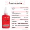 Sanhe Anaerobic Threadlocker SH242