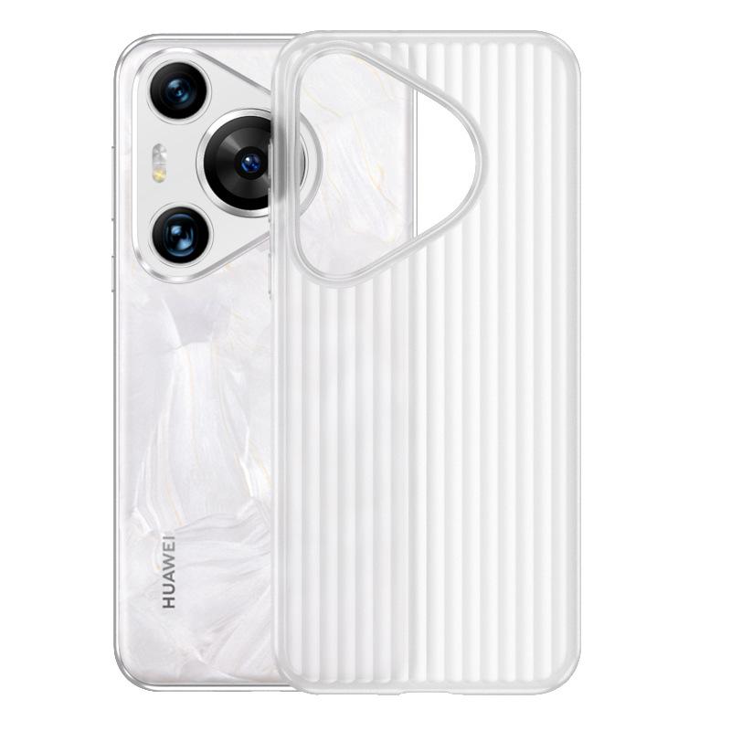 

Corrugated Pattern Suitable for Huawei Pura70Ultra Phone Case Pura70Pro Ultra-thin PP Non-yellowing Heat Dissipation Hard Sleeve Pura70