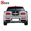 Auto Styling Seitenleisten Streifen Aufkleber Haube Motorhaube Kofferraum Heck Vinyl Aufkleber Set Für Mini Clubman JCW F54 Zubehör (mit All4)