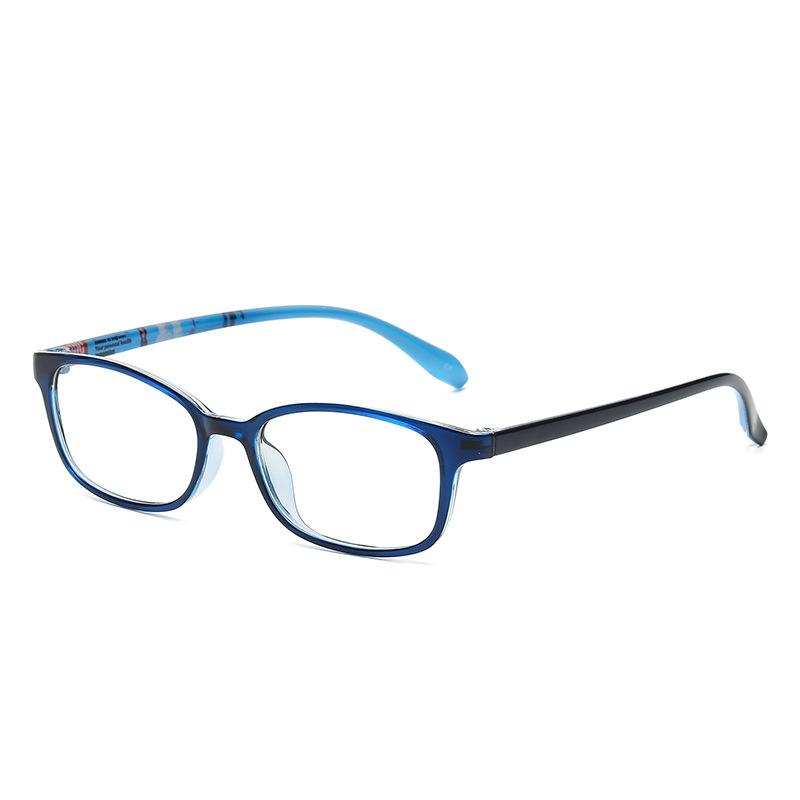 Ultra-light Glasses Small Square Men's Business Glasses Anti-blue Myopia Glasses