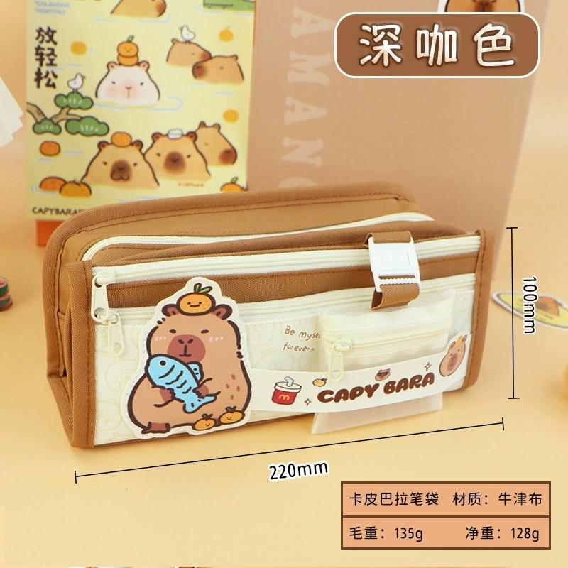 

Cute Capybara Pencil Case Multi-Layer Pen Bag Large Capacity Portable Pencil Case Stationery Bag Back To School Supplies