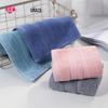 Grace A-Class Pure Cotton Antimicrobial Square Towel 4-Pack