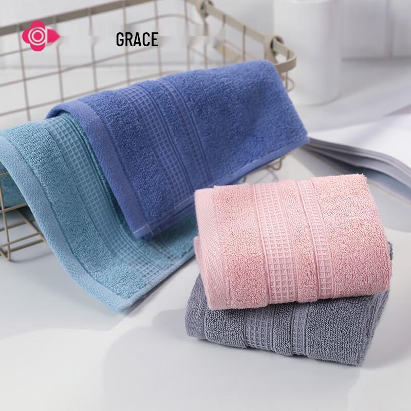 Grace Pure Cotton Antibacterial Square Towel 4-Pack