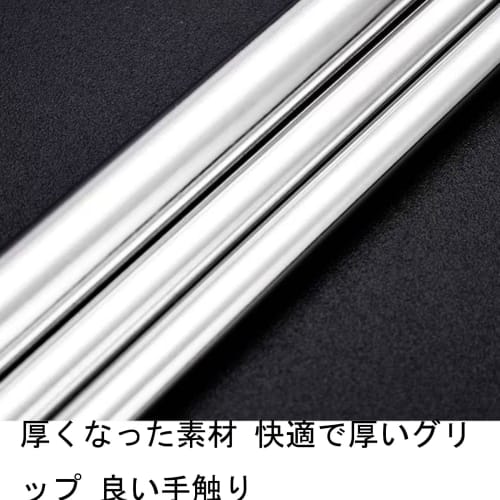 Frenflu Stainless Steel Straws, 3-Piece Set, Reusable, with Cleaning Brush and Storage Bag, Heat-Resistant, Safe, Non-Toxic, Eco-Friendly, Portable, A