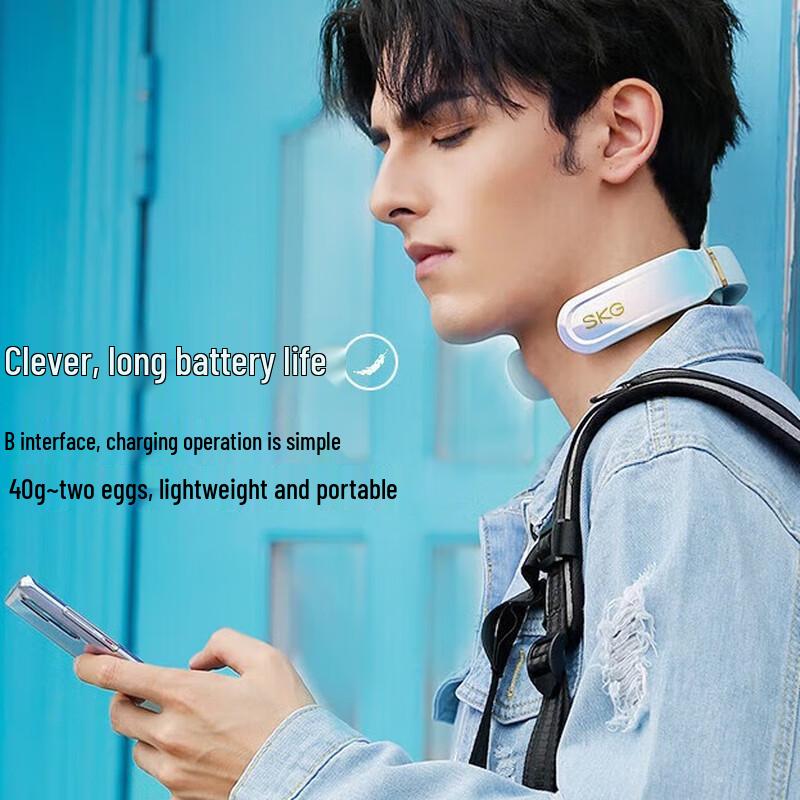 SKG K61-x Smart Neck Massager