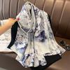 New Sunscreen Scarf for Women New Silk Satin Versatile Summer Sunscreen Silk Scarf Mother's Day Gift