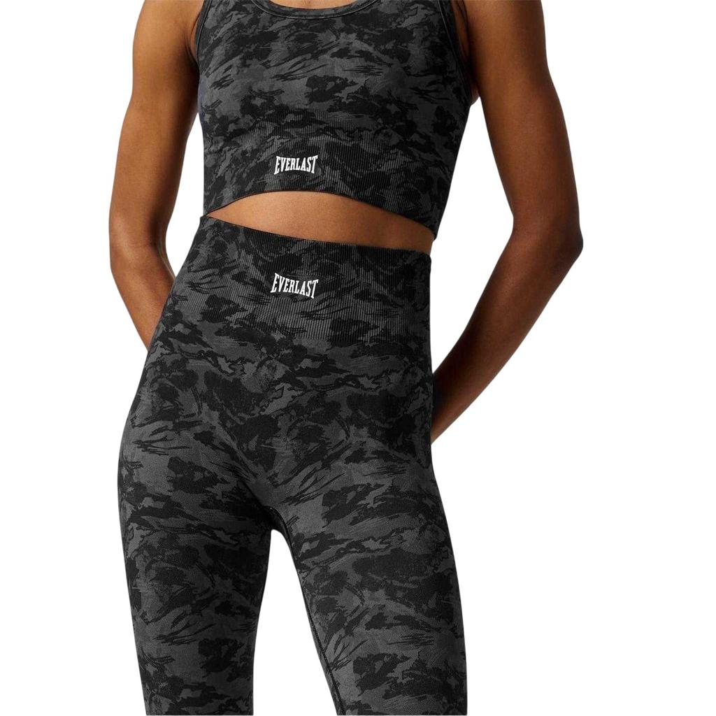 Everlast Womens/Ladies Nylon Camouflage High Rise Leggings