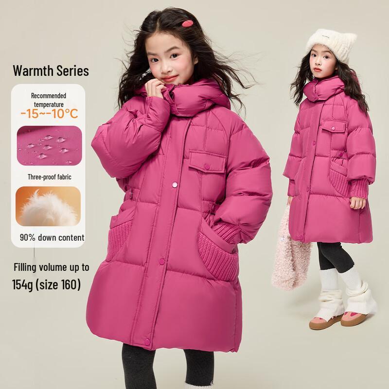 Yuanyuan Princess Girls 3-Proof Mid-Length Winter Down Coat 140