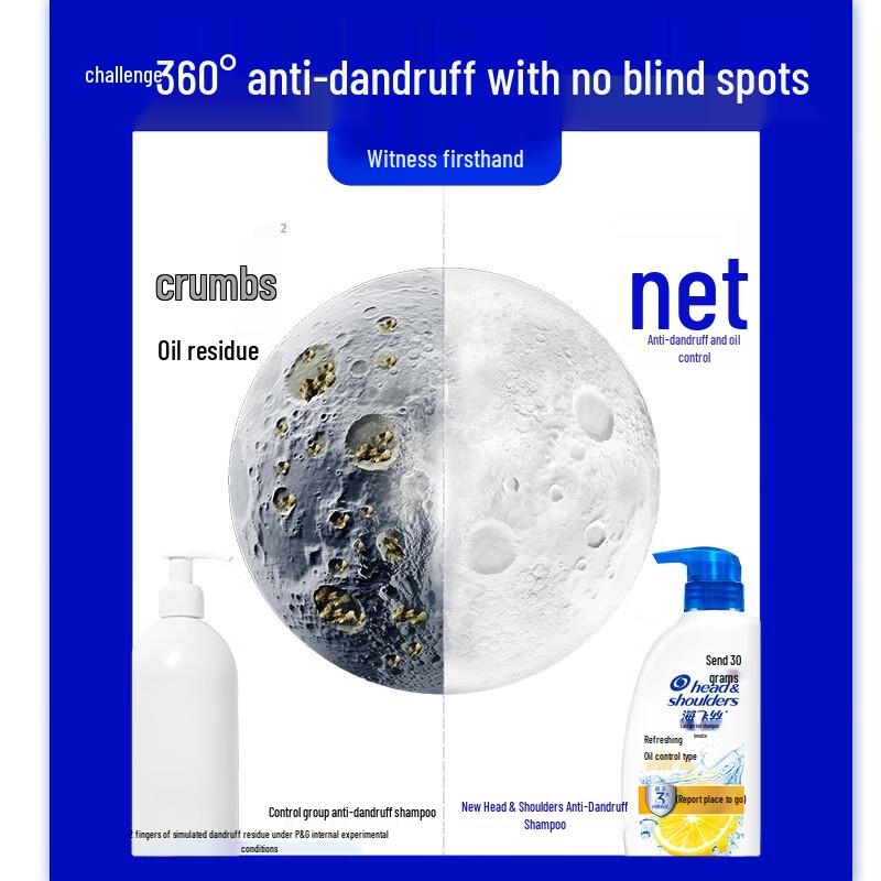 Head & Shoulders Refreshing Oil Control Shampoo