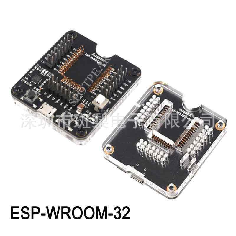 ESP32/ESP8266 Test Board for ESP-WROOM-32 One-Click Download