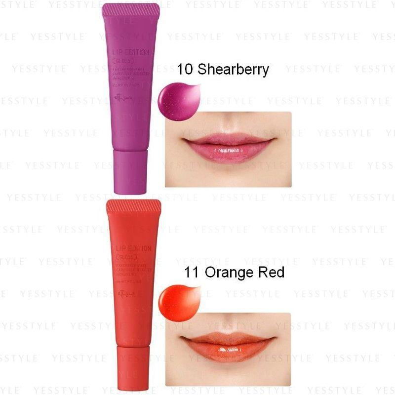 ettusais - Gloss Etuse Lip Edition
