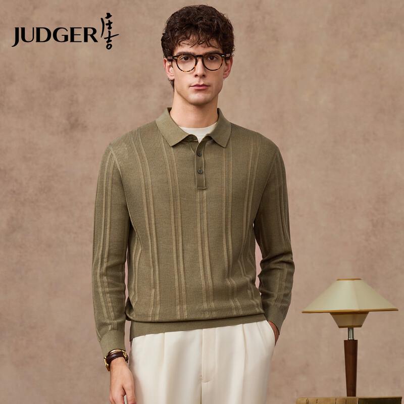 Judger Men's Cashmere Silk Blend Ribbed Knit Long-Sleeve Polo