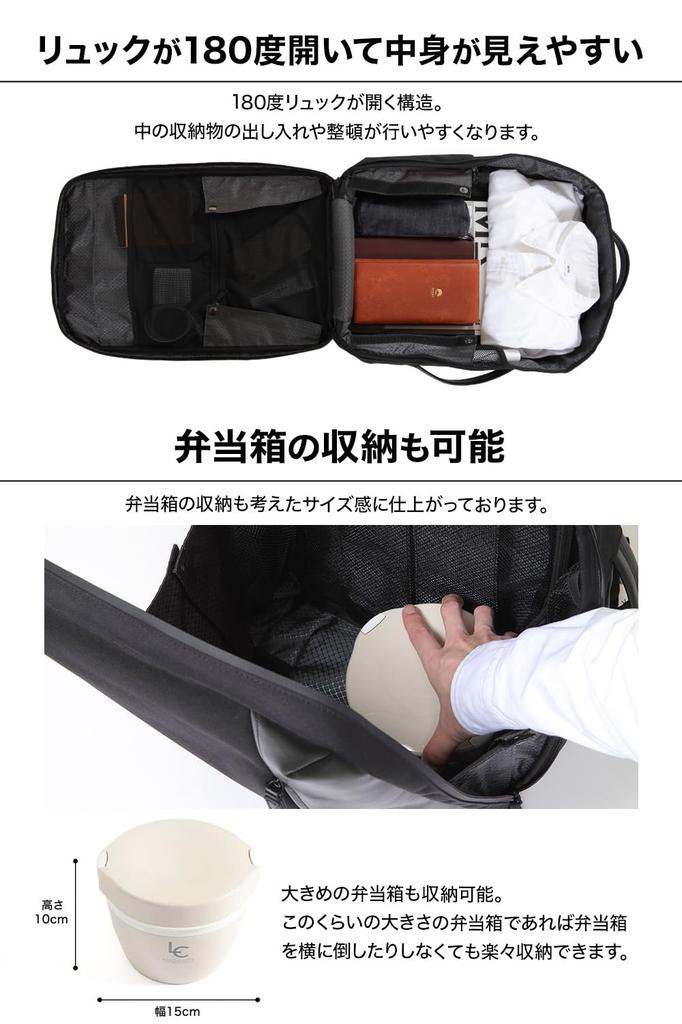 Evoon Travel Backpack 2.0, Men's Business Backpack, 40L Large Capacity, Expandable Capacity, Water-Repellent, USB Charging, Fits 15.6-inch Laptop