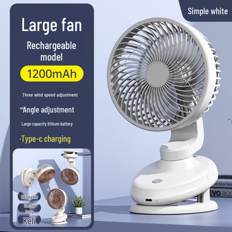 Rechargeable & Plug-in Clip Fan - Strong Wind USB Desktop & Dorm Use