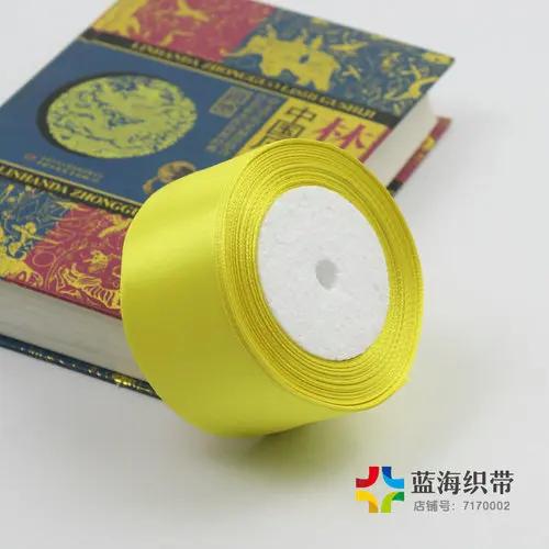25yards/Roll (22 Meters) 50mm Solid Color Satin Ribbons for Wedding Birthday Party Gift Wrapping Xmas Festival DIY Crafts Ribbon