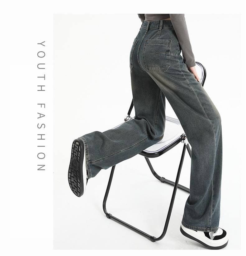 Women's Cement Gray High Waist Wide Leg Jeans - Small to Large Sizes