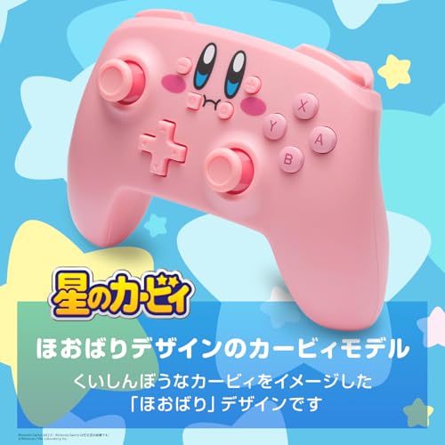 [Nintendo Licensed Product] PowerA Wireless Controller for Nintendo Switch - Kirby's Dream Land [2 Year Warranty] NSGP0348JP-01