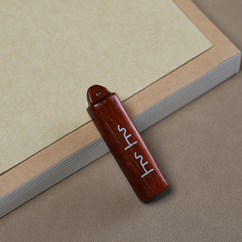 Rosewood Fortune Keyring Phone Charm: Creative Good Luck Purple Pendant for Men & Women.