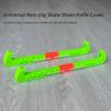 Ice Skate Blade Cover Skate Walking Blade Guard Protective Ice Skate Protector Cover Hockey Skate Blade Guard