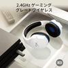 HyperX Cloud Stinger Core Wireless Gaming Headset, PS5/PS4/PC Compatible, White, 2-Year Warranty, HHSS1C-KB-WT/G 4P5J1AA