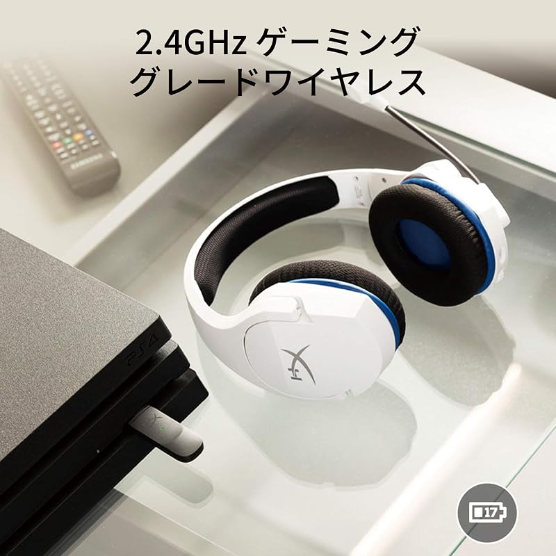 HyperX Cloud Stinger Core Wireless Gaming Headset, PS5/PS4/PC Compatible, White, 2-Year Warranty, HHSS1C-KB-WT/G 4P5J1AA