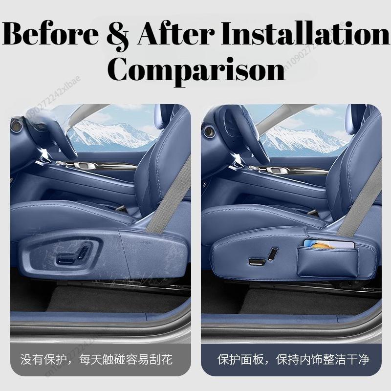 Seat Adjustment Panel Protective Pads & Seat Side Guards Car Interior Accessories Fit for Geely EX5 E5 2025 2026 & Proton eMas 7