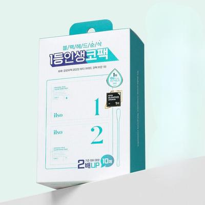 Natural Mild Clear Nose Pack 10ea Special Set